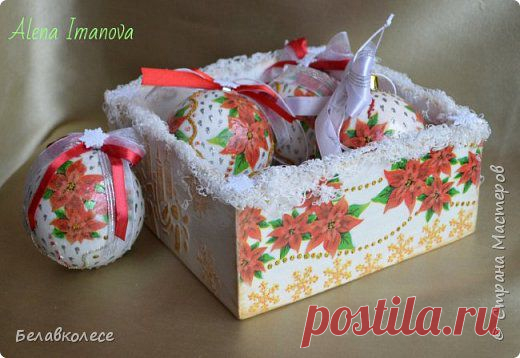 Новый год,елка,баночки...сундук пиратский | Страна Мастеров
