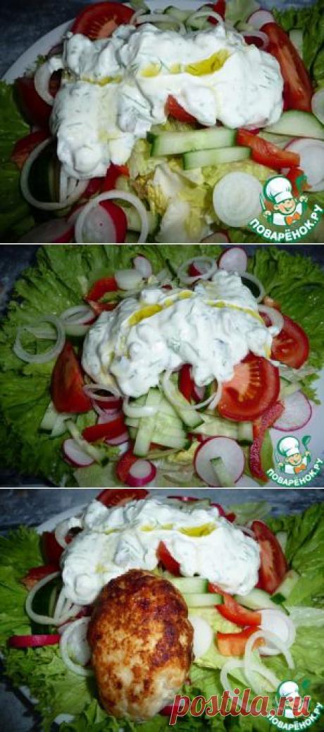 Сливочно-йогуртовый соус к летнему салату - кулинарный рецепт