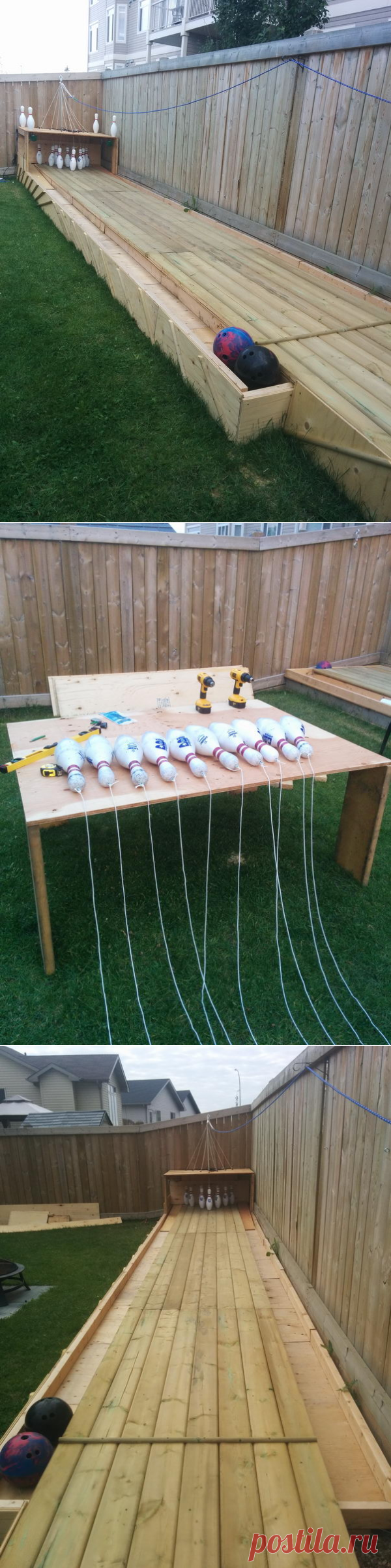 Двор любителя погонять шары