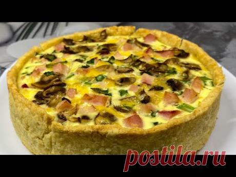 Не знала, что ТАК легко готовить! КИШ ЛОРЕН с курицей и грибами. Классический французский пирог!