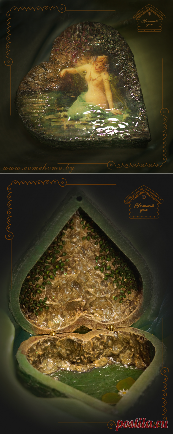 Декупаж шкатулки с рельефом: пошаговый мастер-класс | Творческая мастерская 