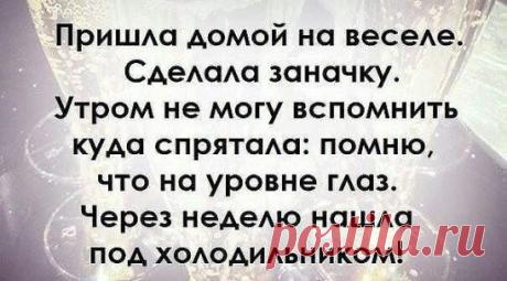 (9) Одноклассники