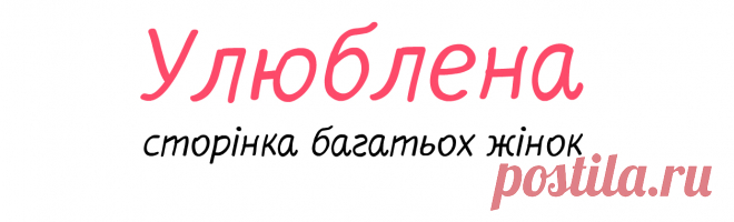 Домашній батон з хрусткою скоринкою. Рецепт, який має бути у кожної господині.