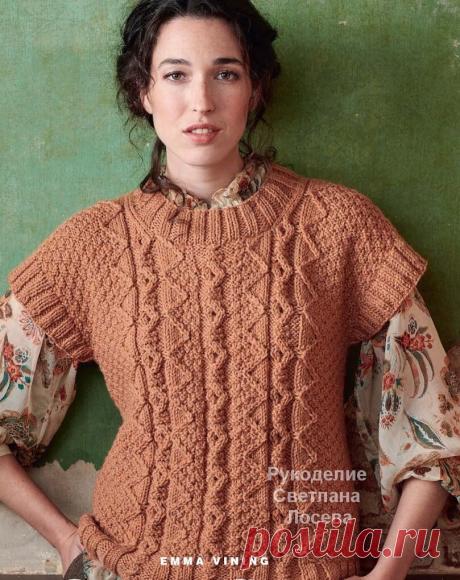 Стильные и благородные! 4 вязаные модели со схемами и описанием | Рукоделие Светлана Лосева | Дзен