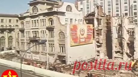 Переезд здания 1979 год