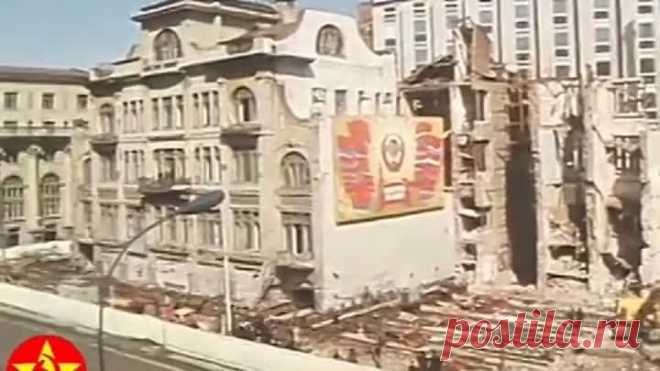 Переезд здания 1979 год