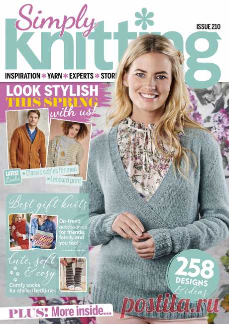 Simply Knitting - №210 2021