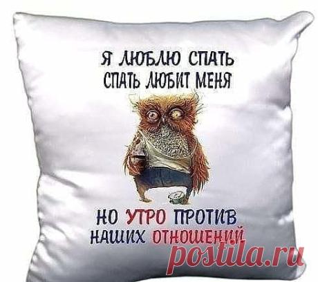 (6) Руслан Котовский
