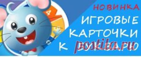 Поделки из овощей. Поделки из фруктов. Поделки из овощей и фруктов. Поделки своими руками из овощей. Поделки из фруктов своими руками. Поделки из овощей фото.