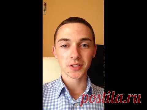 Легальный заработок до 200 долларов в день