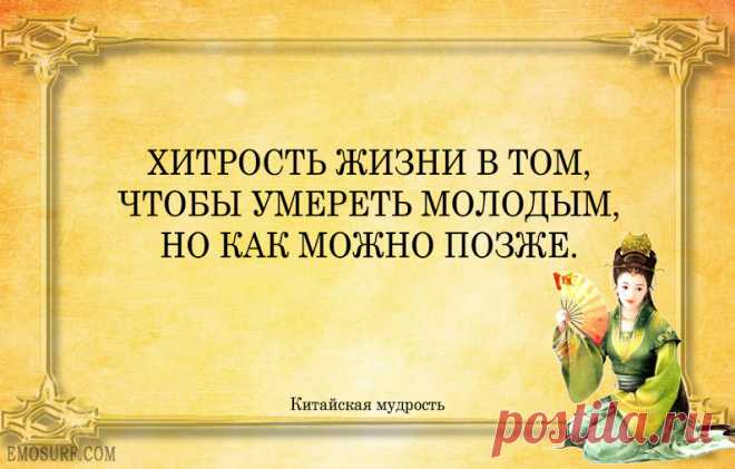 Google+