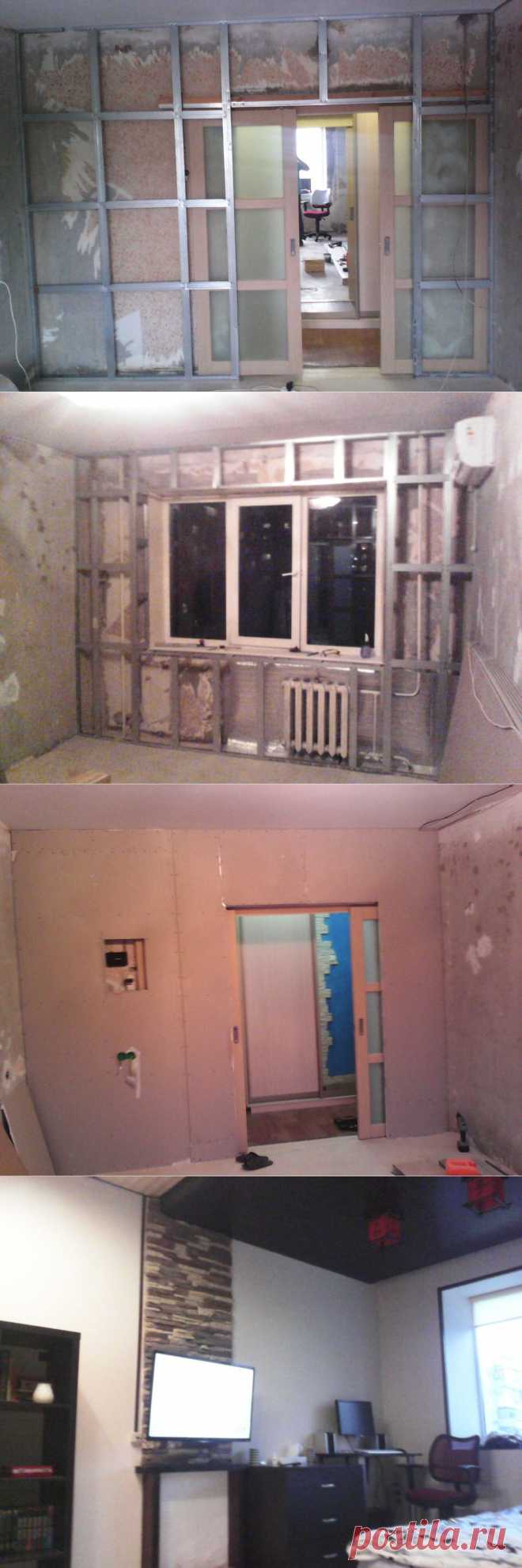 Ремонт в японском стиле. Личный опыт