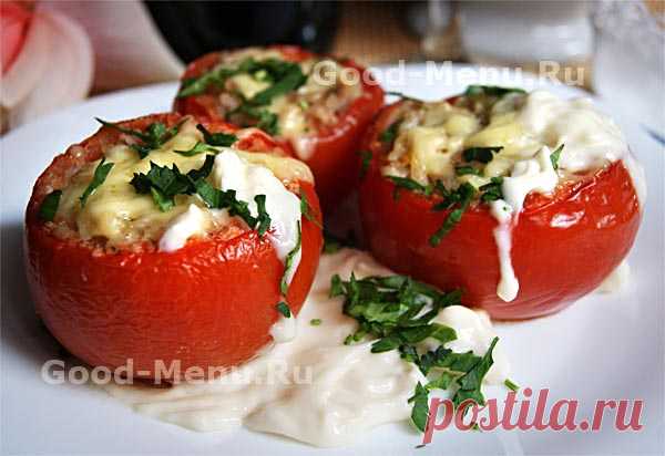 ФАРШИРОВАННЫЕ ПОМИДОРЫ в духовке - рецепт с пошаговыми фото от Good-Menu.Ru