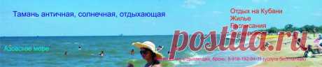 Что такое эффективная рекламная компания? На
этот вопрос, пожалуй, не ответят даже самые мастодонты рекламы. Попробовать разобраться, хотелось бы при помощи простых примеров. Ну вот есть у человека магазин (или он его только открыл), разумеется ему требуются посетители. Что как правило, делает предприниматель? Правильно - идет в местную газету, на местное радио или тв, пускает рекламный блок на недельку и успокаивается, радостно потирая руки и в предвкушении, огромного наплыва клиентов.