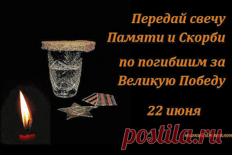 (76) Одноклассники