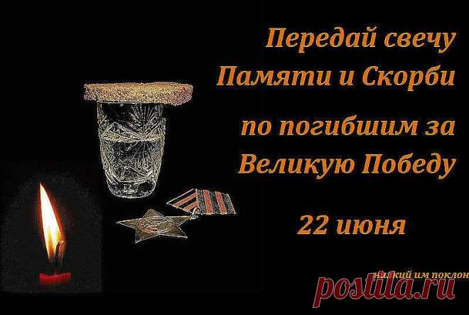 (76) Одноклассники