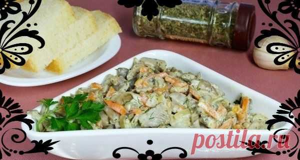 Грибы вешенки в сметане с овощами