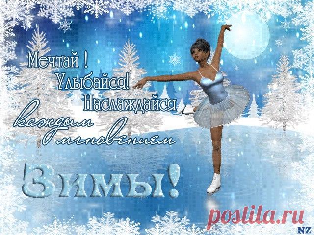 Редактировать описание