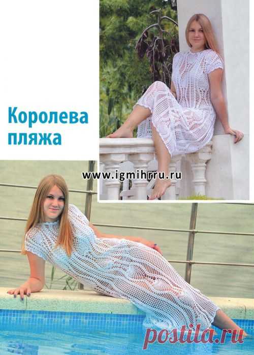 Белое летнее  «Афродита». Крючок