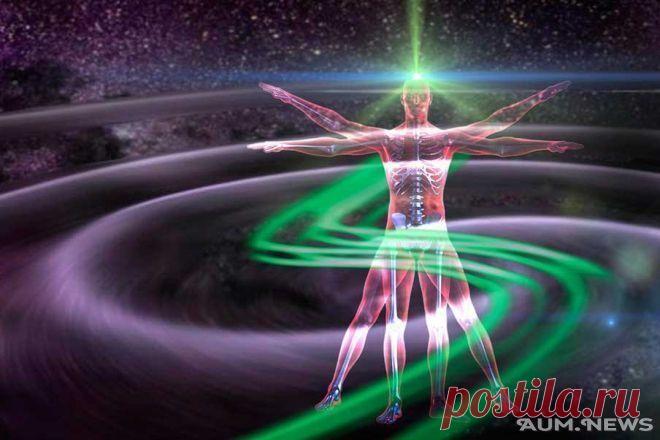 Универсальная психологическая практика 