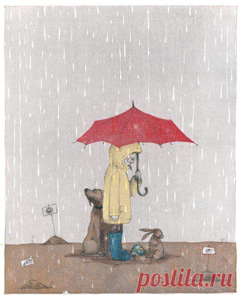 Дождик