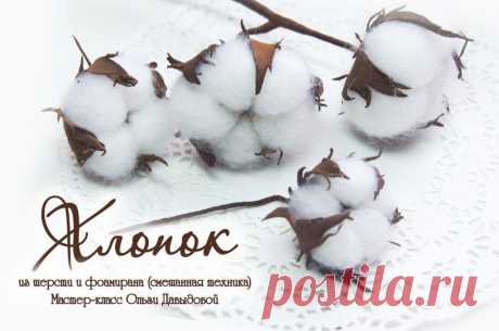 0031477.ru/kurs/olga-davydova-4/