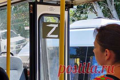 В Крыму ответили на слова Киева о праве «уничтожить все» на полуострове. Президента Украины Владимира Зеленского и его команду ждет второй Нюрнбергский процесс. Об этом, реагируя на слова Михаила Подоляка о праве Киева «уничтожить все» в Крыму, заявил глава комитета крымского парламента по народной дипломатии и межнациональным отношениям Юрий Гемпель.