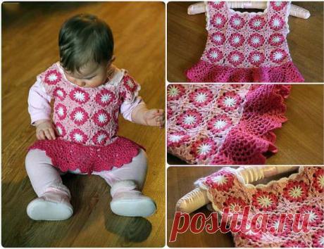 Square Crochet Motif Free Pattern