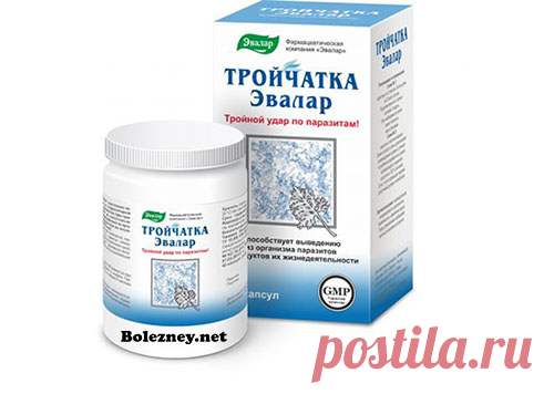 БАД Тройчатка Эвалар от глистов. Инструкция, состав и отзывы Растительный препарат Тройчатка Эвалар считается биологической добавкой, которая производится алтайской компанией «Эвалар». Отзывы об этой добавке у пациентов абсолютно разные, да и у паразитологов нет однозначного мнения.