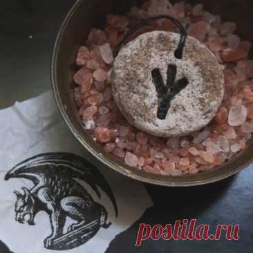 (787) Творческий подход к защите: обереги из соленого теста
