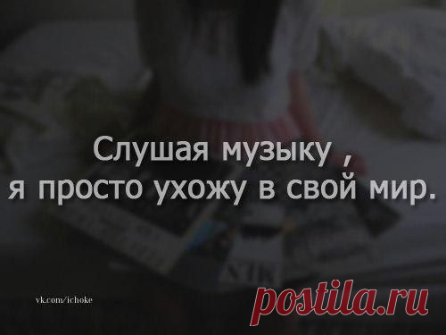 Анжела: Всем мирного неба!!!