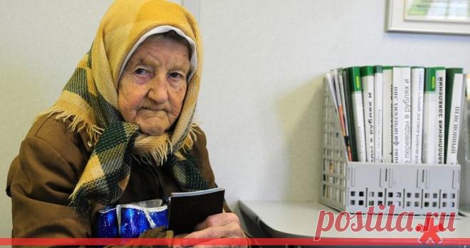 Опубликован график выхода на пенсию людей разных возрастов  Для пояснения, как возраст выхода на пенсию после повышения пенсионного возраста связан с годом рождения, федеральные СМИ публикуют инфографику.  
Правительство в четверг объявило о том, что возраст …