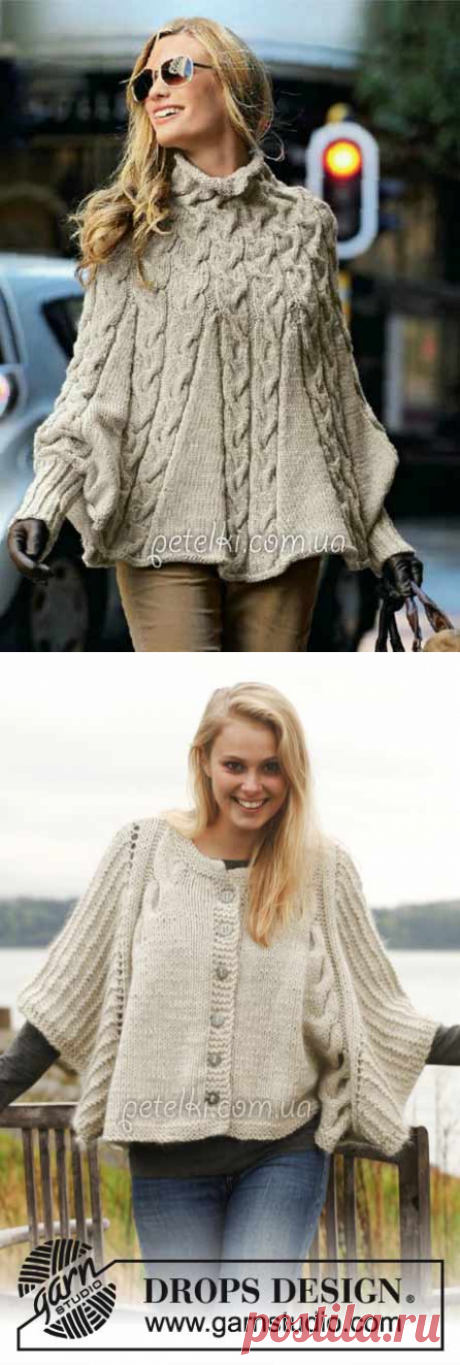 Схемы болеро, пончо, шрагов, вязаных крючком и спицами » Страница 5