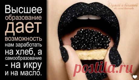 Как гарантированно увеличить результаты в вашем интернет бизнесе