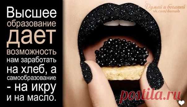 Как гарантированно увеличить результаты в вашем интернет бизнесе