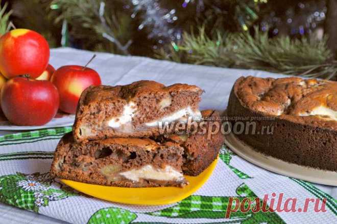 Шоколадный пирог с яблоками и творожной начинкой рецепт с фото, как приготовить на Webspoon.ru