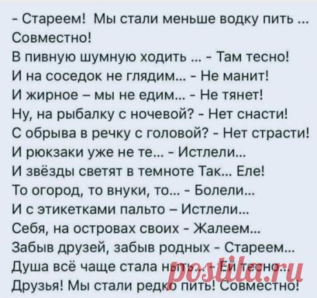 (20+) Facebook