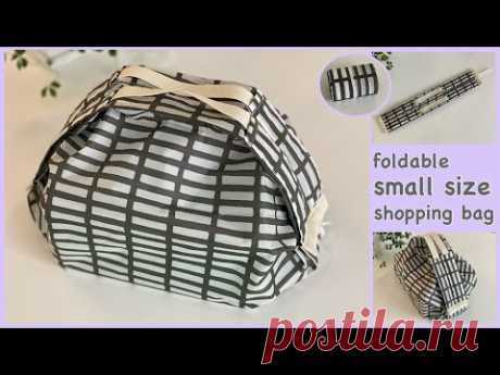 コンビニ用サイズ, すぐたためるエコバッグ作り方, Ecobag/Shopping bag for convenience store, small size, diy - YouTube