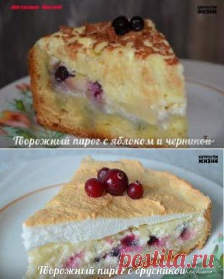 Выпечка из творога