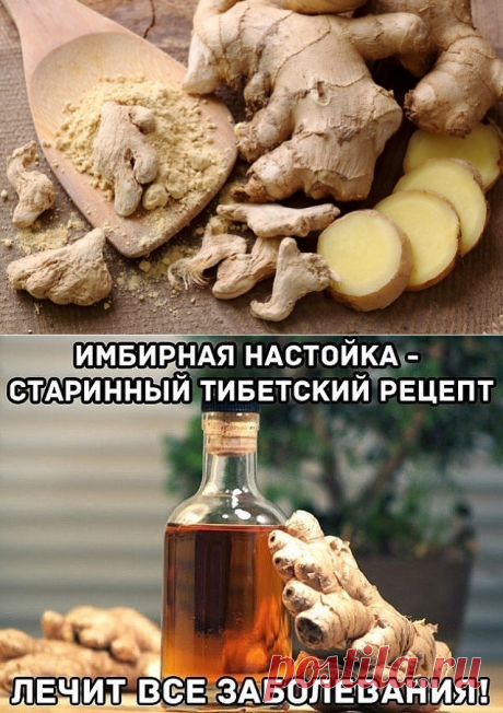 (59) Одноклассники