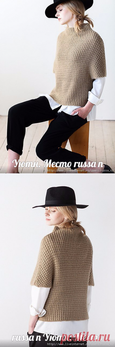 ЖИЛЕТ СПИЦАМИ &quot;KNUS&quot; by Olga Buraya-Kefelian.