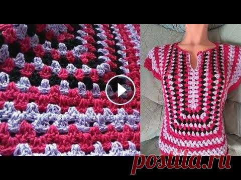 Красивая простая кофточка на основе "бабушкиного" квадрата Привет всем участникам нашего сериала "Пока все дома"! Сегодня мы с вами вяжем красивую трёхцветную кофточку на основе бабушкиного квадрата....