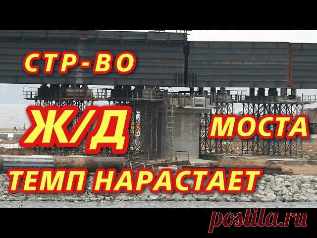 АРХИВ: Как было в этот день 3 года назад! 27 января 2018 г: