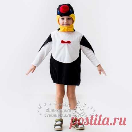 Карнавальный костюм &quot;Пингвин&quot;, 3-6 лет, рост 104-116 см, Бока С | Интернет магазин «Зимняя Сказка»