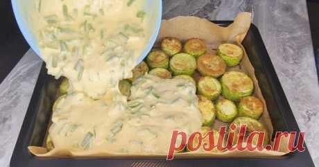 Заливной пирог из кабачков с сыром в духовке - Со Вкусом