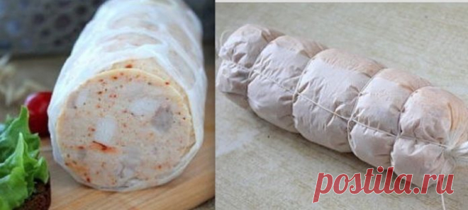 Спасибо за совет подружке из Киева! Домашняя колбаса из курицы