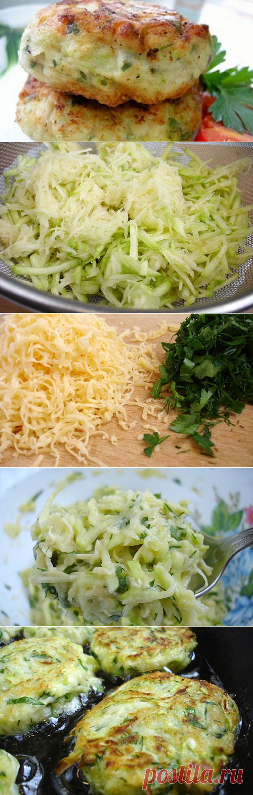Сытные и полезные котлеты из кабачков. Придутся по вкусу даже самым требовательным! — В РИТМІ ЖИТТЯ