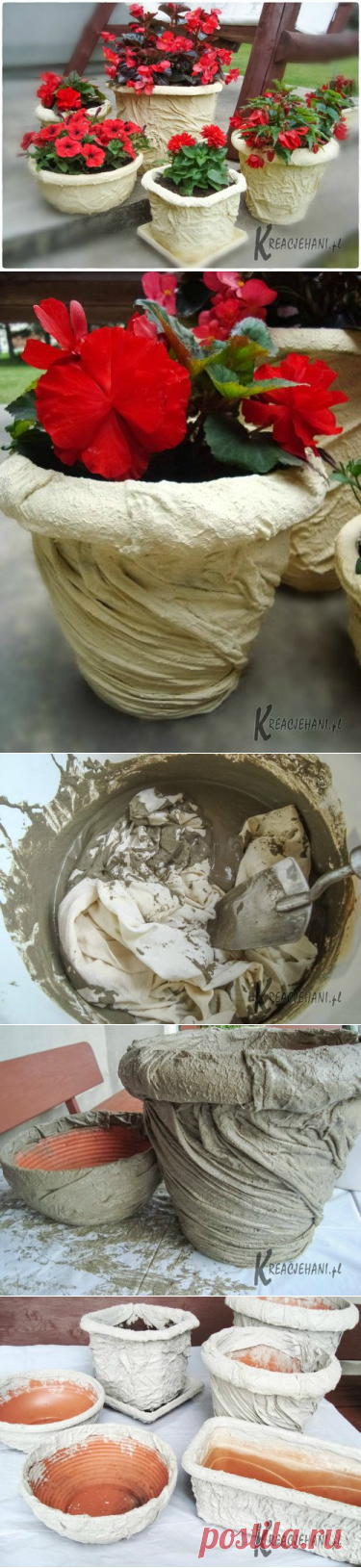 Декорируем старые пластиковые горшки. Мастер-класс