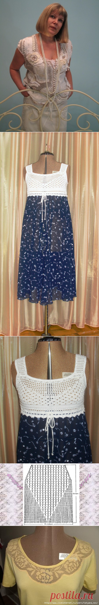 Ткань + вязание | Записи в рубрике Ткань + вязание | Дневник Tanya_Belyakova