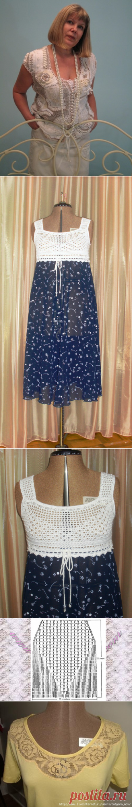 Ткань + вязание | Записи в рубрике Ткань + вязание | Дневник Tanya_Belyakova